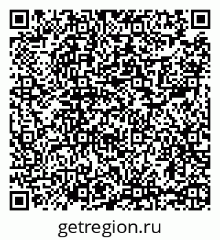 79065483897