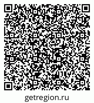 79065483899
