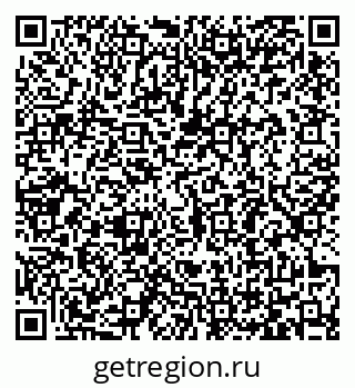 79065483900