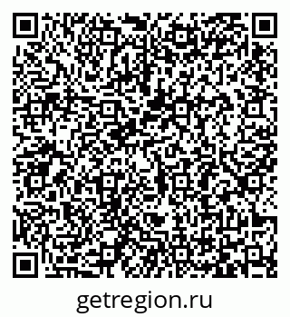 79065483905