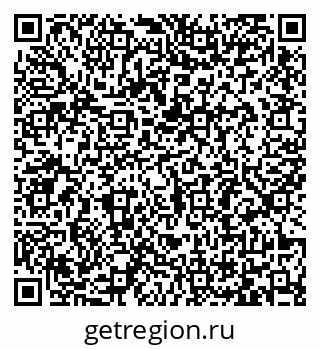 79065483912