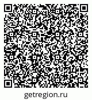 79065483919