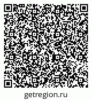79065483920