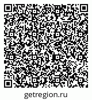 79065483921
