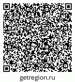 79065483930