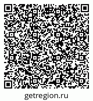 79065483932