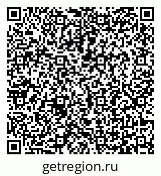 79065483933