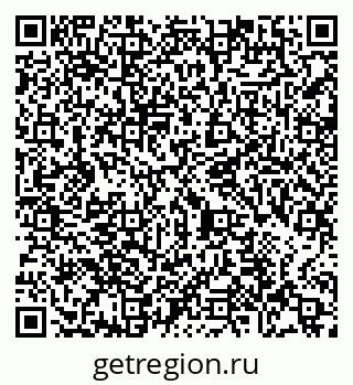 79065483939