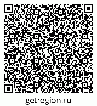 79065483945
