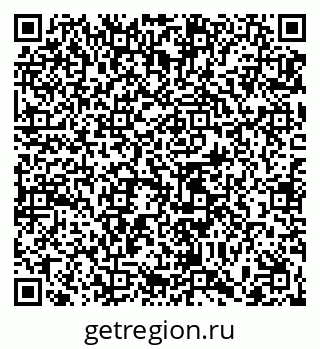 79065483949