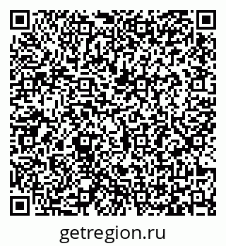79065483950