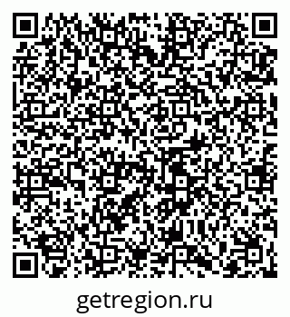 79065483970