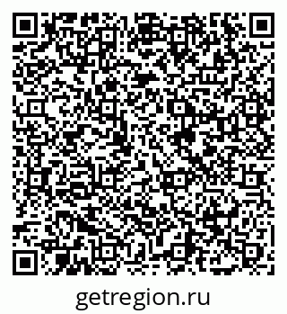 79065483981
