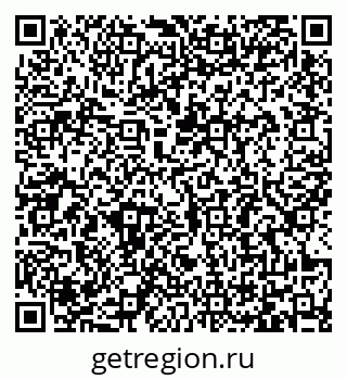 79065483984