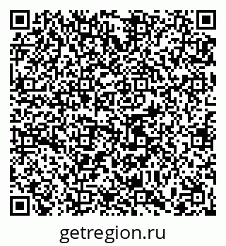 79065483986