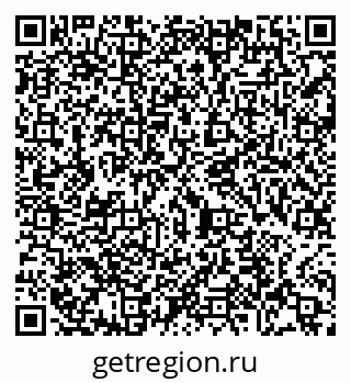 79065483987