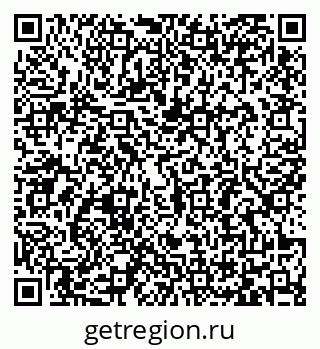 79065483989