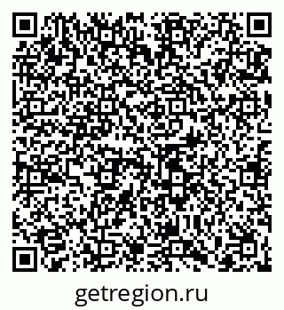 79065483993