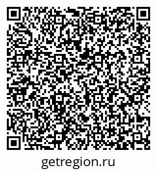 79065483994