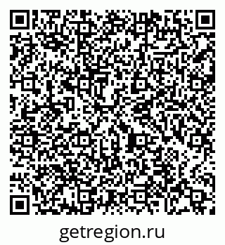79065483999
