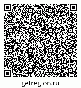 79065484003