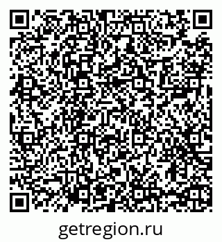 79065484005