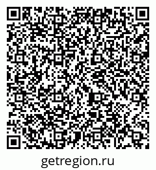 79065484009