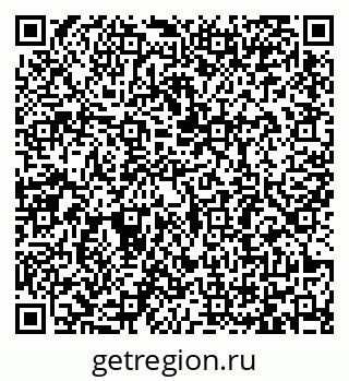 79065484010