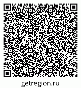 79065484017