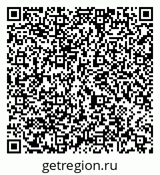 79065484018