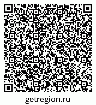 79065484032