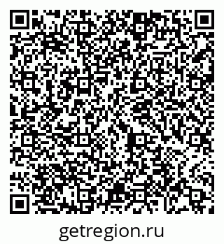79065484048