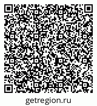79065484049
