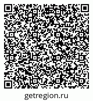 79065484061