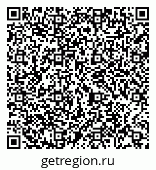 79065484083