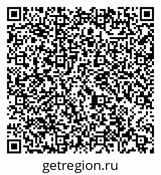 79065484095
