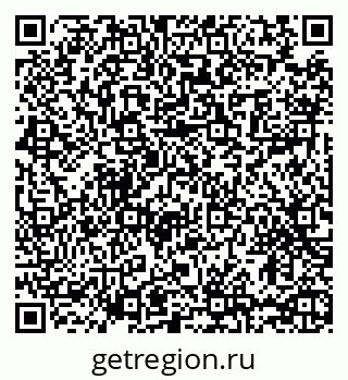 79065484124