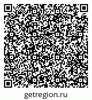 79065484132