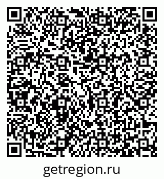 79065484137