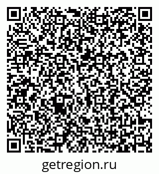 79065484138