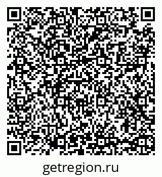 79065484141