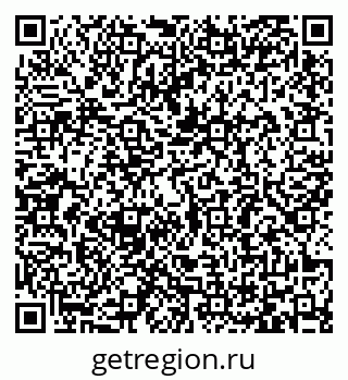 79065484145