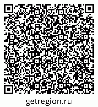 79065484149