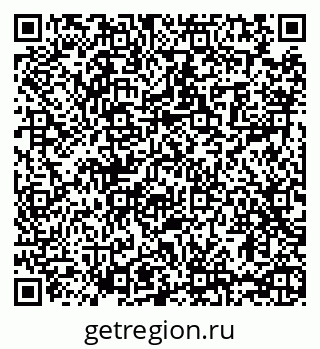 79065484150