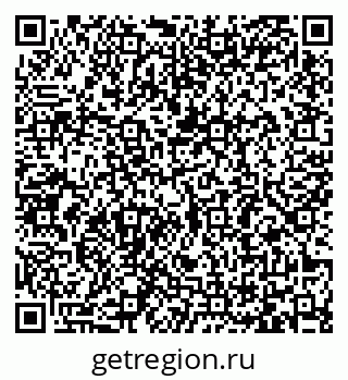 79065484153