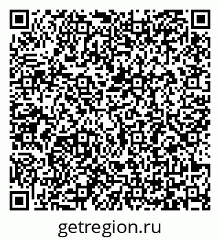 79065484159