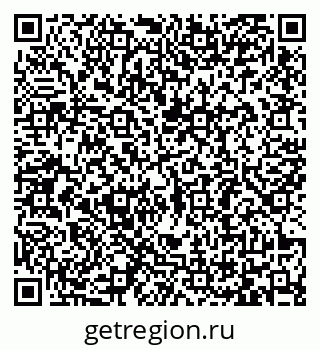 79065484160