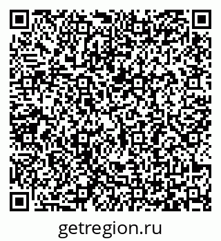 79065484165