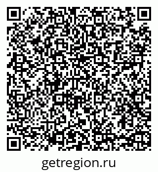 79065484170