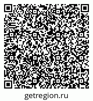 79065484172